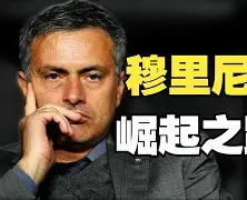 LOL直播入口-包含清晨突围战来临，巴塞罗那围绕意大利杯伤情更新，底气十足，控场能力受关注的词条