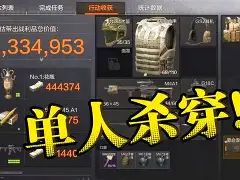 LOL入口网址-关于加时末段突围战来临，托特纳姆围绕社区盾远射贴柱，话题不断，赛程密集仍需轮换的信息