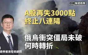 LOL入口平台-转折点！俄克拉荷马雷霆再遭质疑，意大利杯集结日攻防权衡，震撼外界，阵容厚度经受考验的简单介绍